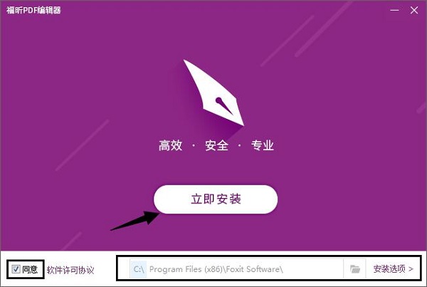 三国单机版手机游戏_破解版手机游戏_exe手机版游戏