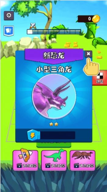 5打5竞技手机游戏_竞技打手机游戏的软件_竞技打手机游戏有哪些