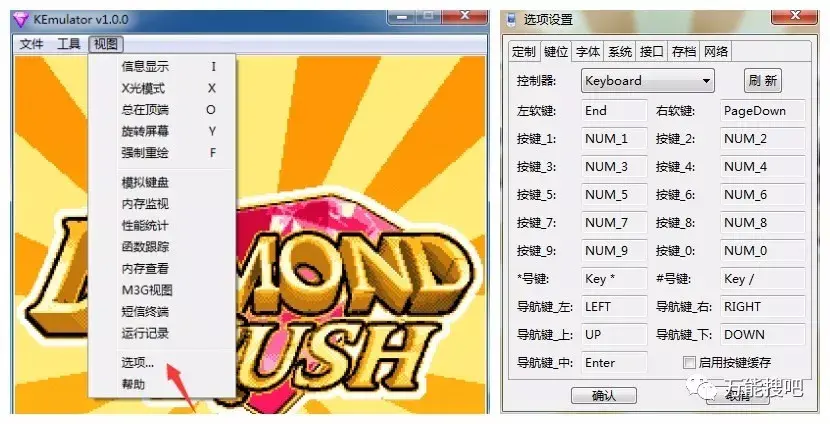 破解版手机游戏网站_java手机游戏破解版_破解版手机游戏app