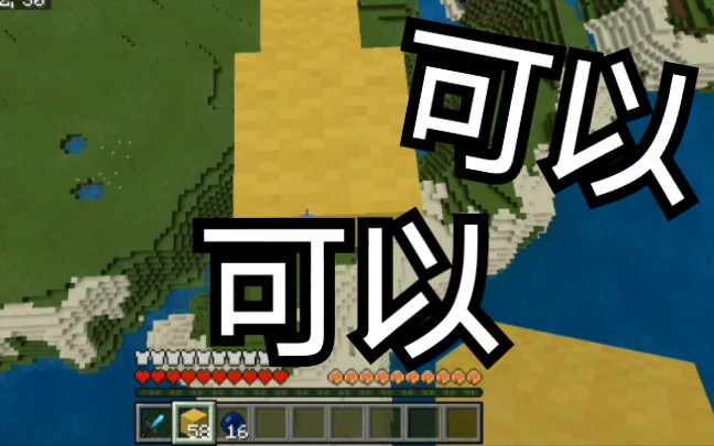 破解版手机游戏网站_破解版手机游戏app_java手机游戏破解版
