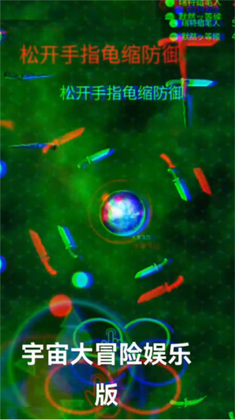 399苹果手机游戏_苹果手机游戏399怎么充值_苹果手机游戏推荐