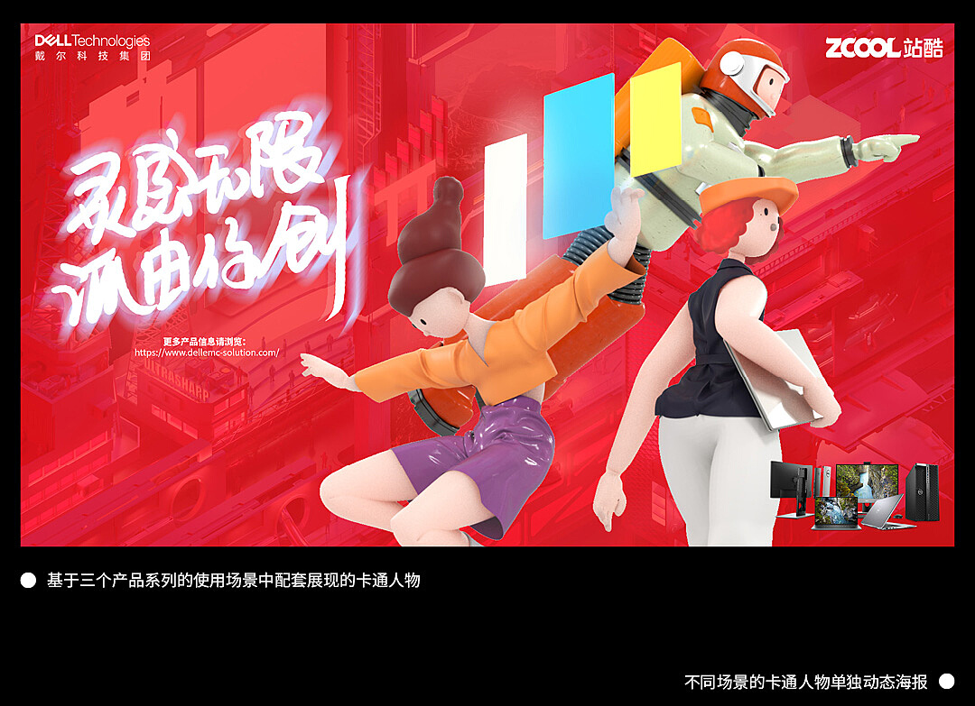 服装经营开店手机游戏_开服装店的手机游戏_开衣服店游戏
