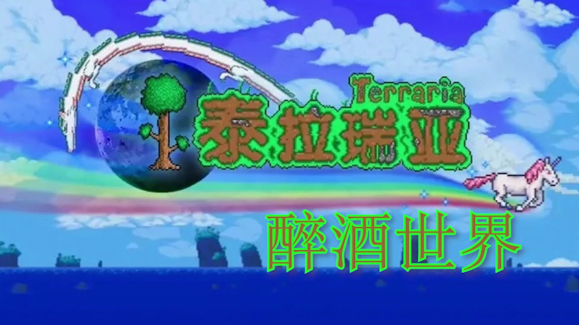 腐化有手机版吗_腐化游戏手机版都没有声音_腐化电脑版有声音吗
