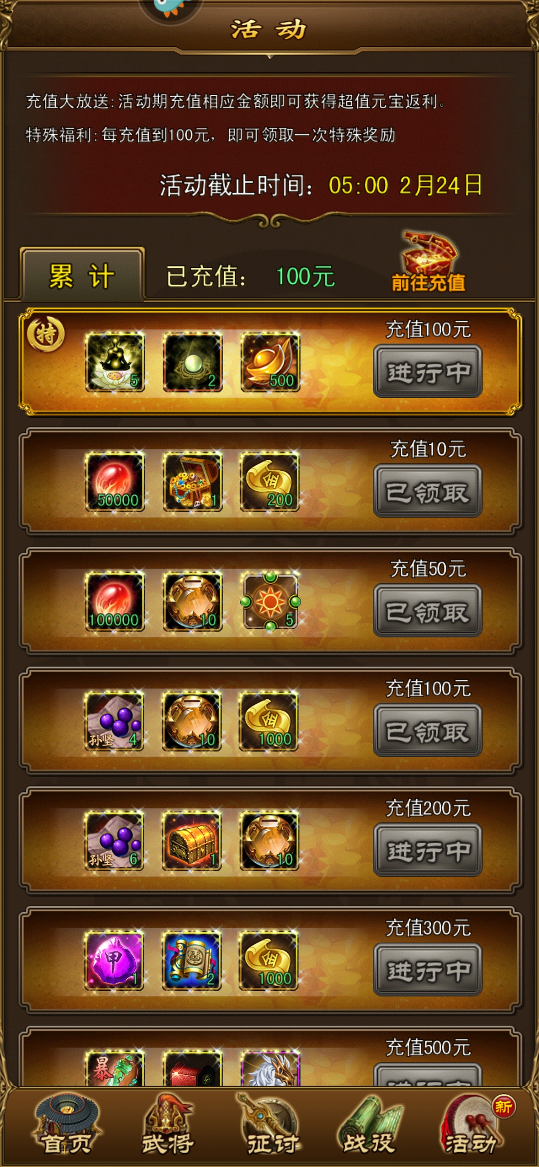 2000以内的游戏手机_2000 元以内游戏手机_2000元游戏手机排行榜