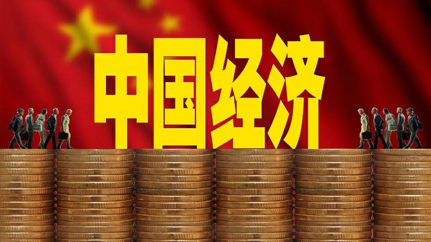 币是什么意思_什么是币值_币值是什么意思