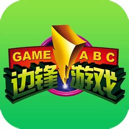安卓最强游戏手机2022_安卓最好游戏_安卓最强游戏手机排行