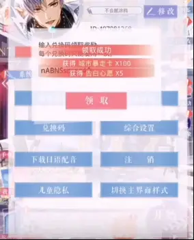 手机游戏手游_手机游戏推荐_qsp游戏 手机
