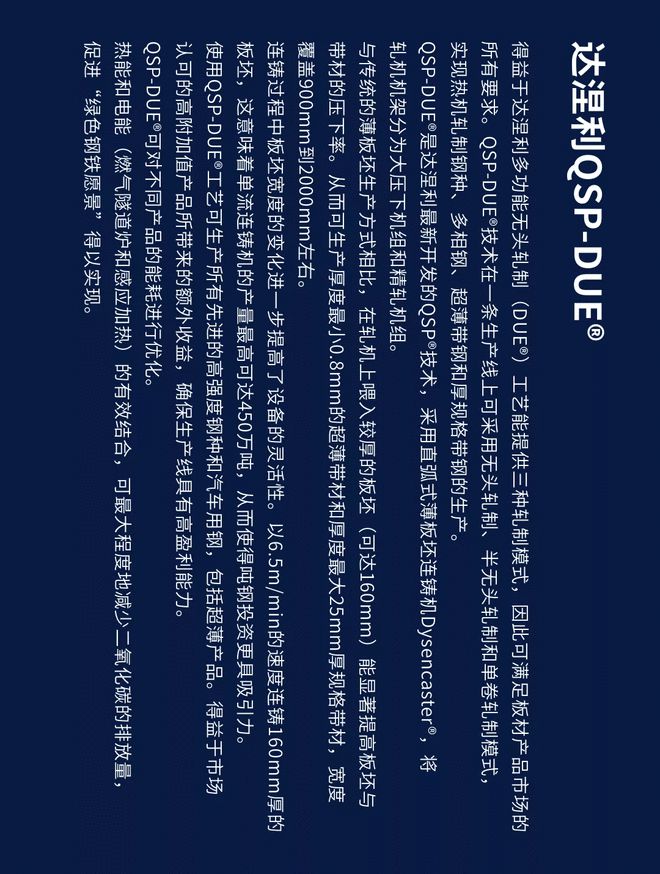 手机游戏手游_qsp游戏 手机_手机游戏推荐