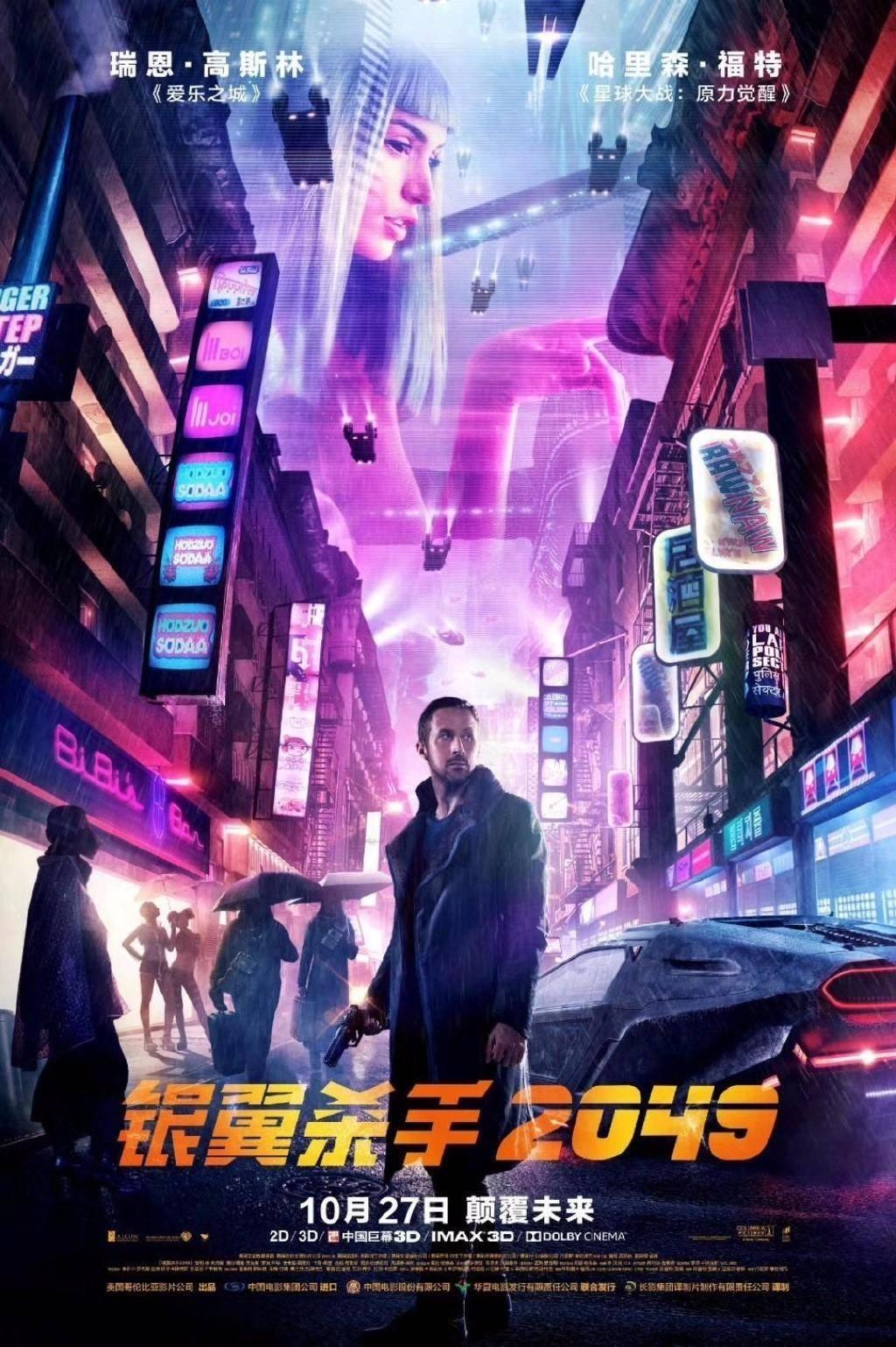 续集和系列的区别_什么叫续集_a计划续集