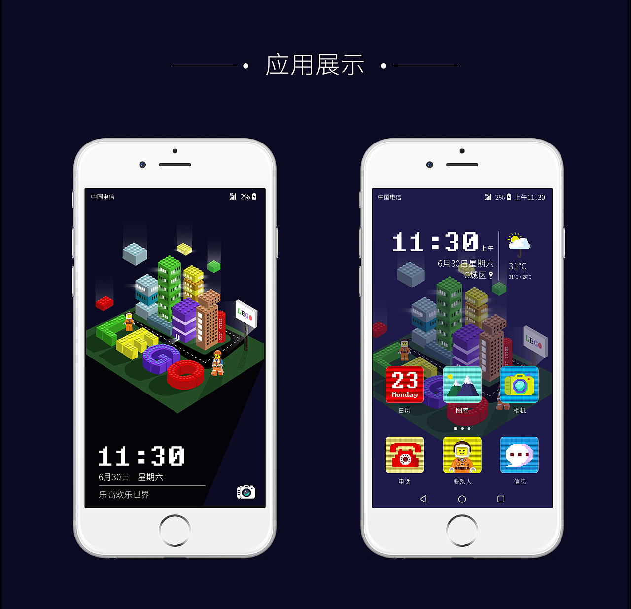 查看手机游戏引擎_引擎查看手机游戏怎么设置_怎么看手游引擎