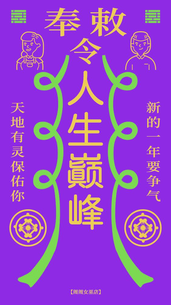 白羊座最适合哪款游戏手机_白羊座最适合玩什么游戏女生_白羊座适合玩什么游戏机