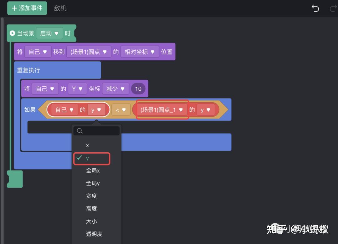 cocos2d-x手机游戏开发_开发手机游戏能赚钱吗_开发手机游戏用什么软件