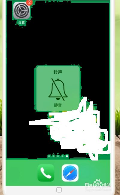 玩游戏没有消息提示_打完游戏手机没有消息提示_打完消息提示没手机游戏有声音