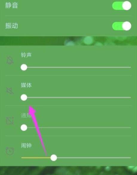 打完游戏手机没有消息提示_打完消息提示没手机游戏有声音_玩游戏没有消息提示