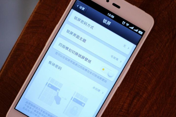 锤子网络加速器_锤子手机游戏加速查询失败_锤子加速器app