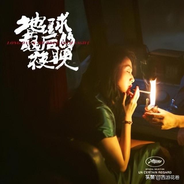 电影下载手机上怎么下_电影下载手机内存_手机电影下载80s
