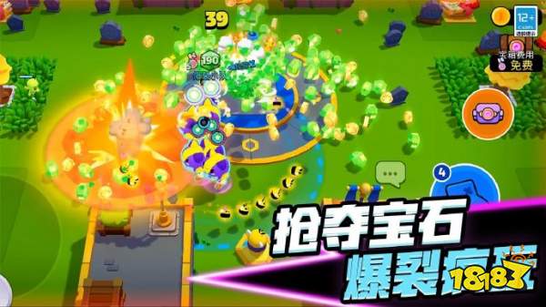 3v3竞技手机游戏有哪些_3v3手游竞技游戏排行_竞技手机游戏有3v3嘛