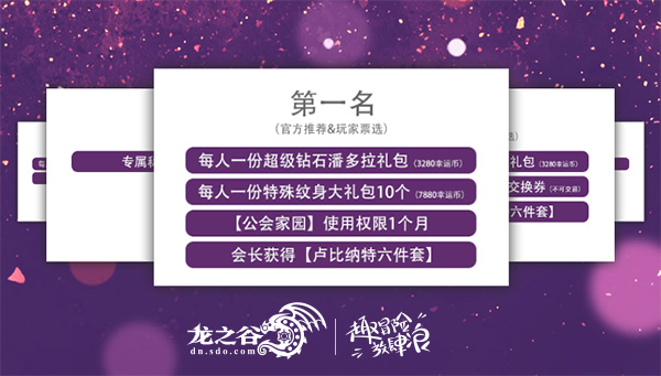 阿曼达为什么两次参加游戏_阿曼达的游戏会占据手机吗_占据阿曼达手机游戏会怎么样