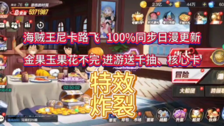 高画质开放型游戏手机_画质好的开放游戏_可以开高画质的手机