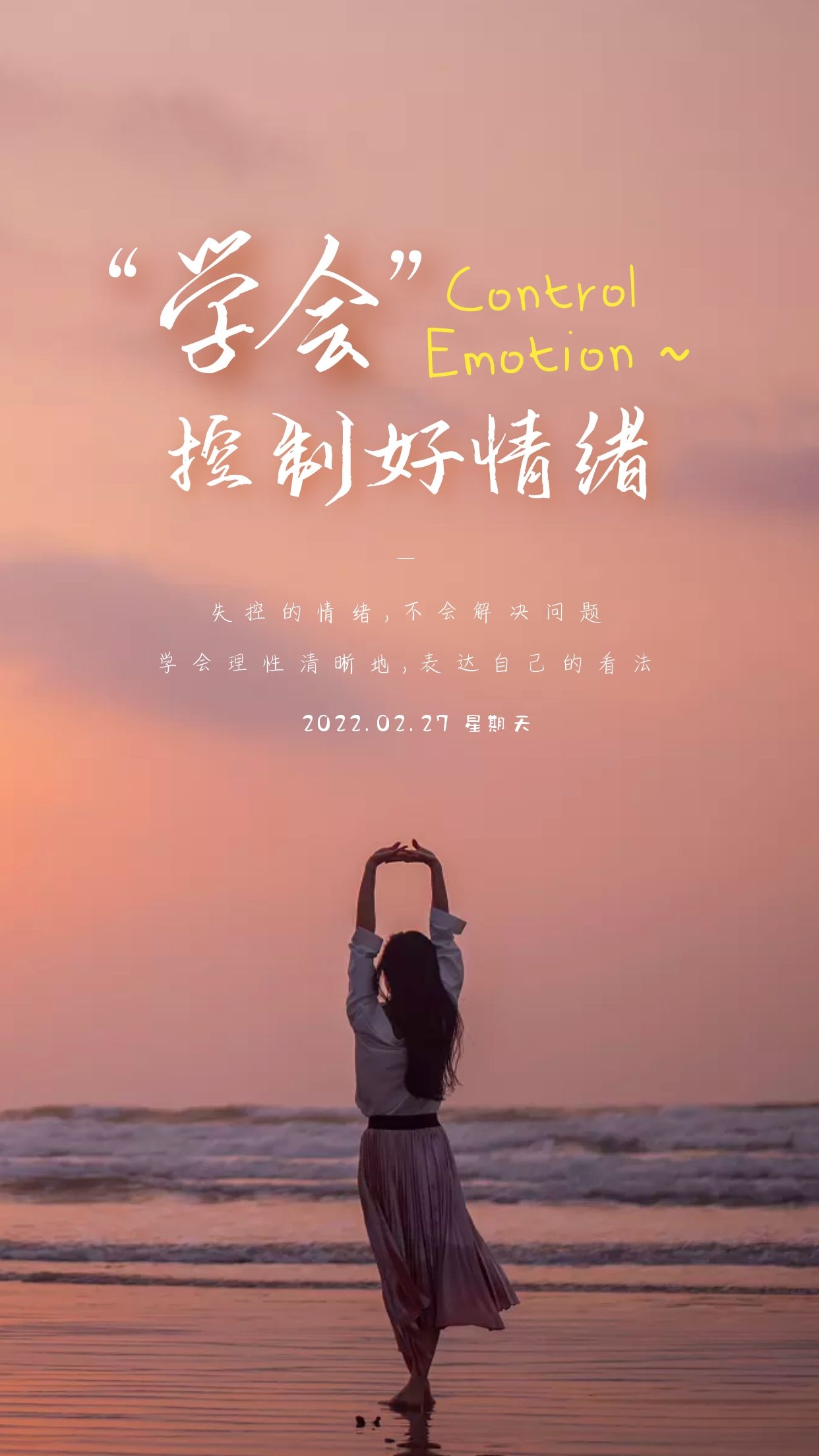 异客_独在异乡为异客每逢佳节倍思亲_异客是什么意思