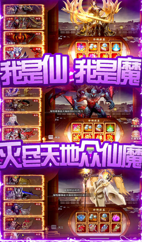 电脑格式的游戏手机能玩吗_能格式玩电脑手机游戏吗_能格式玩电脑手机游戏的软件