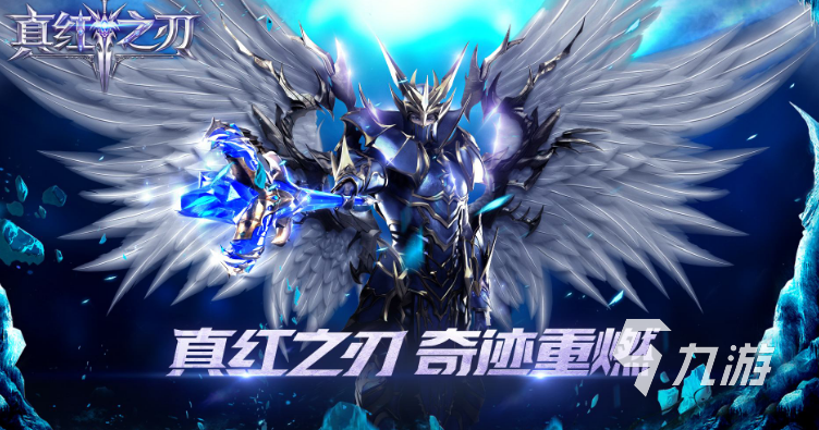 暗黑类手机游戏是哪个_暗黑类手机游戏第一名是谁_暗黑类手机游戏是什么