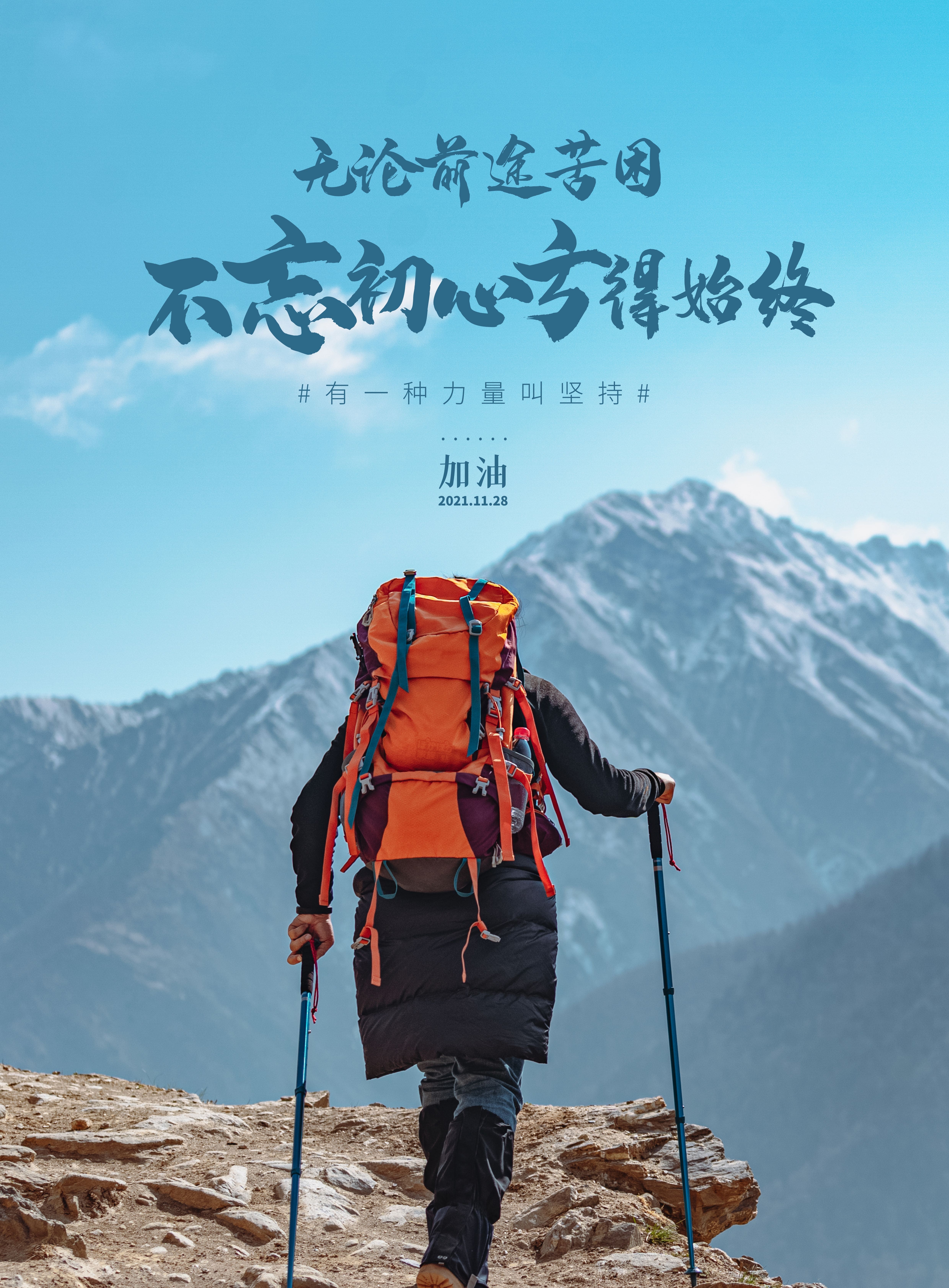 暗无天日手机版_暗无天日下载不能玩_暗无天日手机游戏