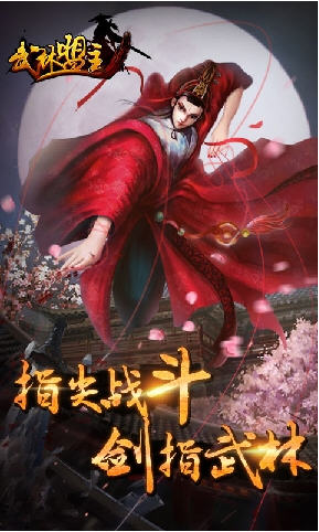 drs手机游戏_手机游戏dragon_手机游戏手游