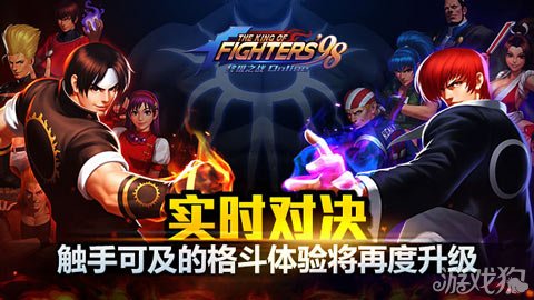 联机手机游戏生存_NCBC手机游戏联机_联机手机游戏恐怖