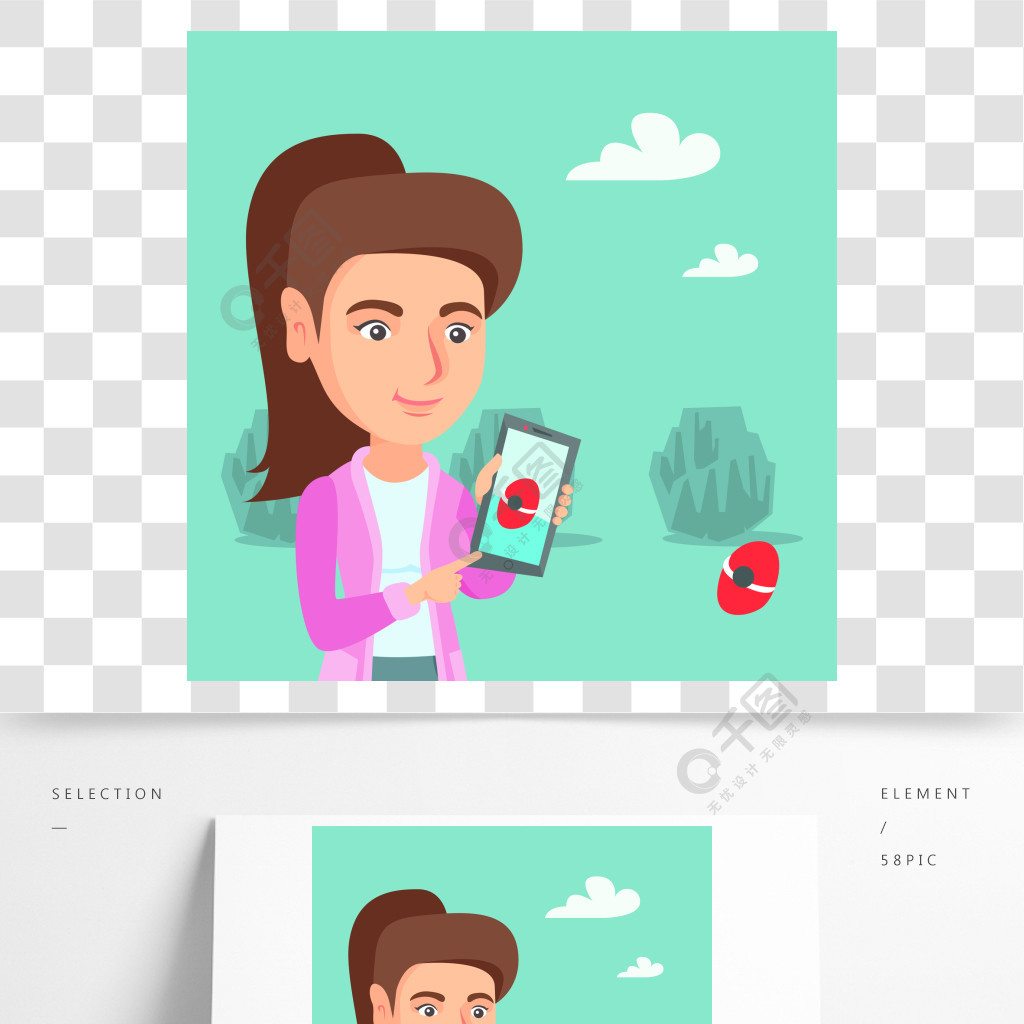 卡通图片玩手机_卡通图片打女手机游戏软件_打手机游戏的卡通图片女