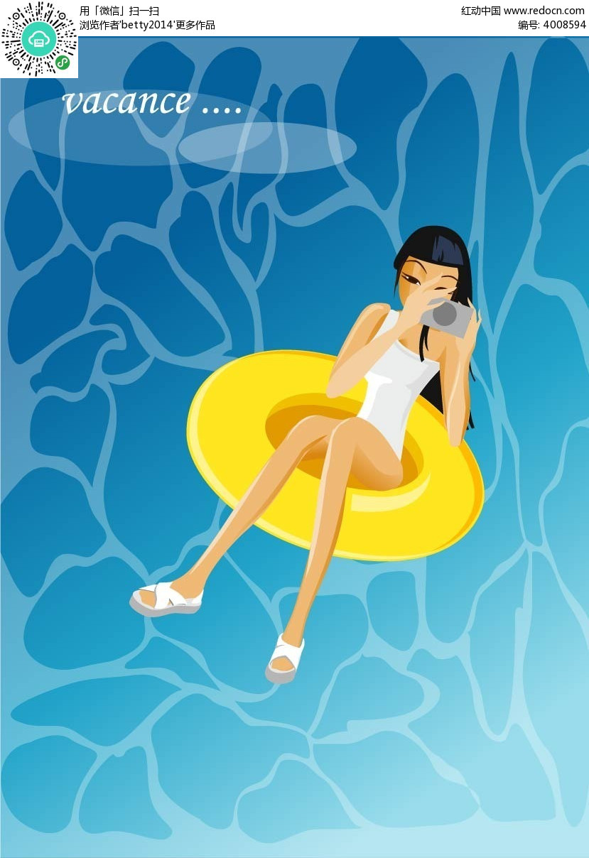 卡通图片玩手机_打手机游戏的卡通图片女_卡通图片打女手机游戏软件