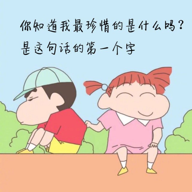 阿吉_米力古丽阿吉努尔_阿吉太