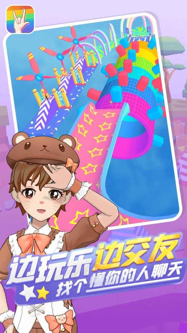 抽奖游戏app_抽奖类手机小游戏下载_抽奖的小游戏