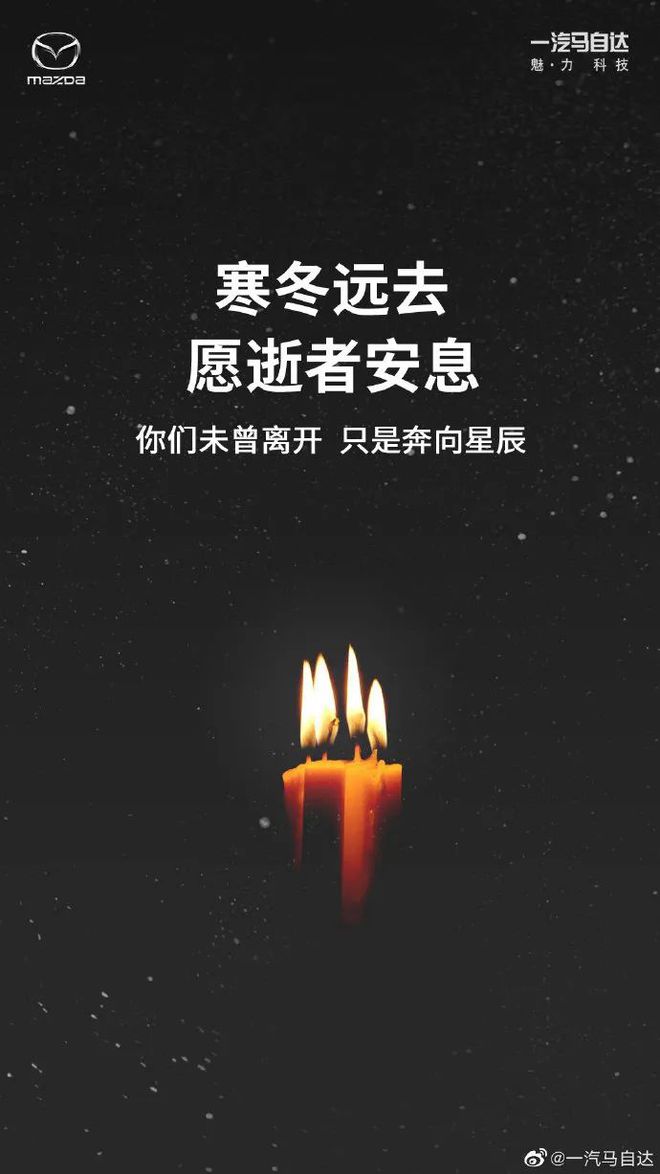 清明休息2022_清明休息_清明节休息