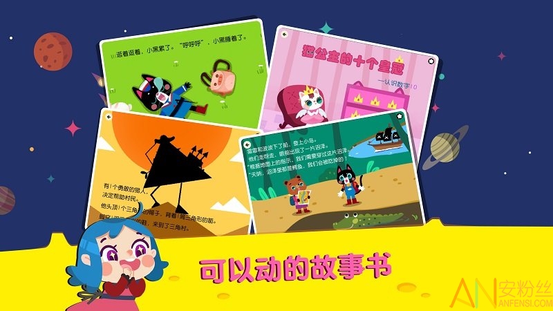 儿童学手机游戏可以吗_儿童可以学的手机游戏_手机游戏可以锻炼孩子什么能力