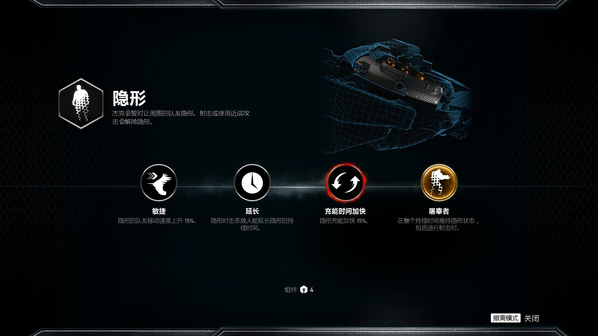 附身游戏大全_附身手机下载_附身游戏手机版破解版下载