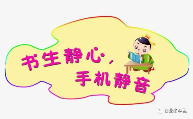 震动静音苹果手机怎么关_iphone手机静音震动_苹果手机静音怎么不震动