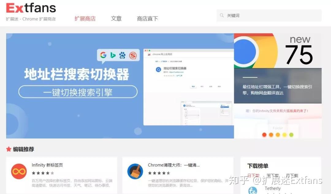 怎么上google_怎么上Google_中国移动在境外上google