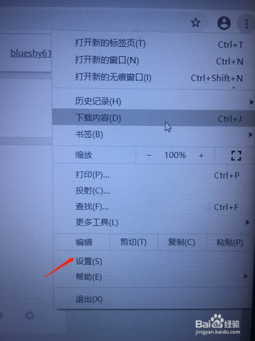 怎么上google_怎么上Google_中国移动在境外上google
