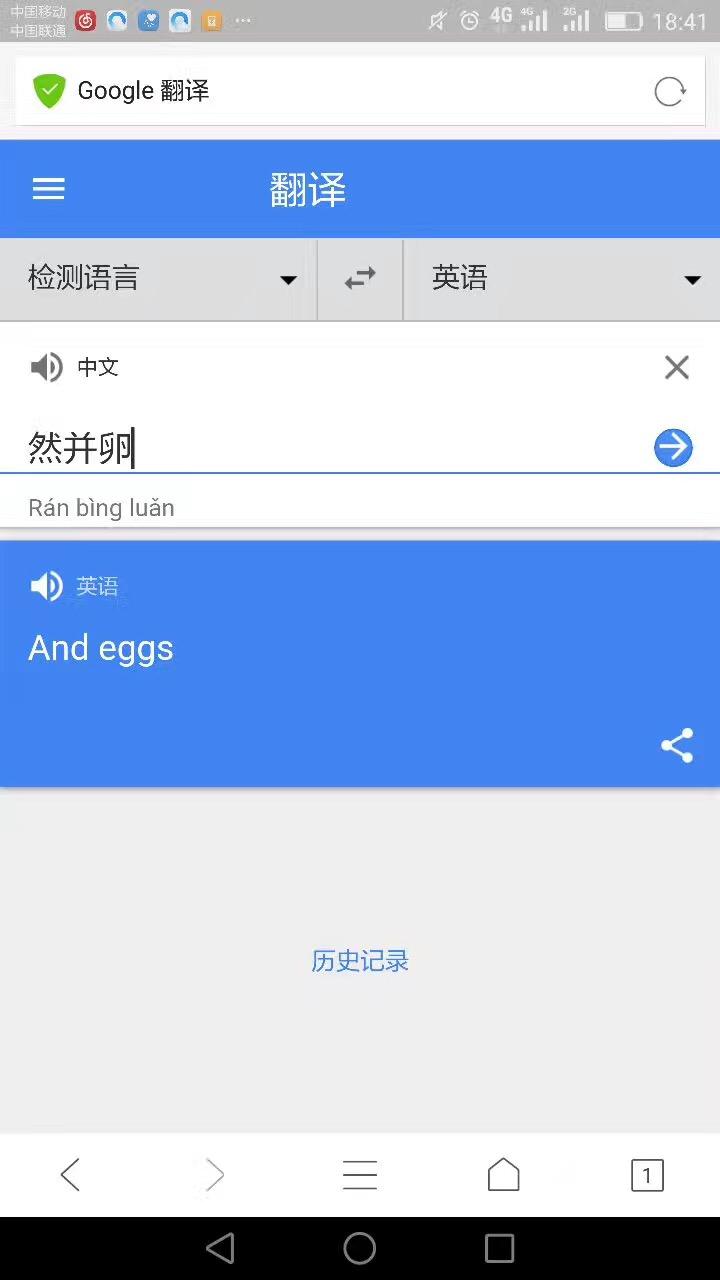 怎么上google_怎么上Google_中国移动在境外上google
