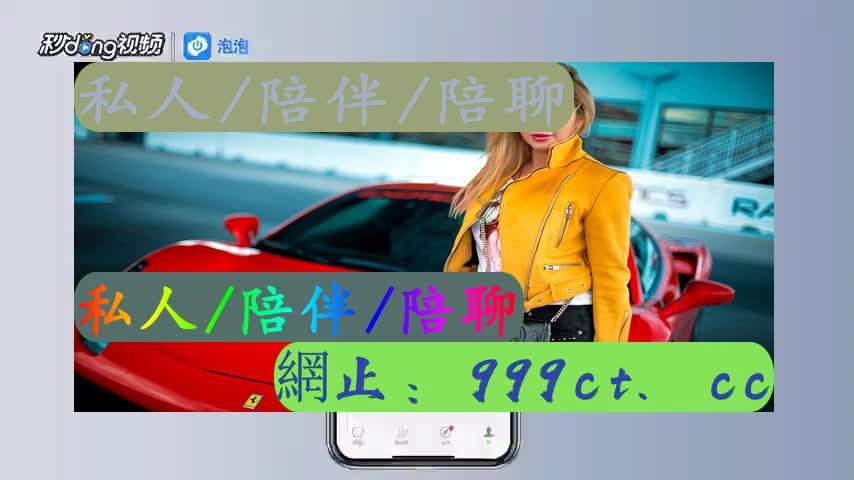 影音先锋6655资源网站_影音先锋6655资源网站_影音先锋6655资源网站