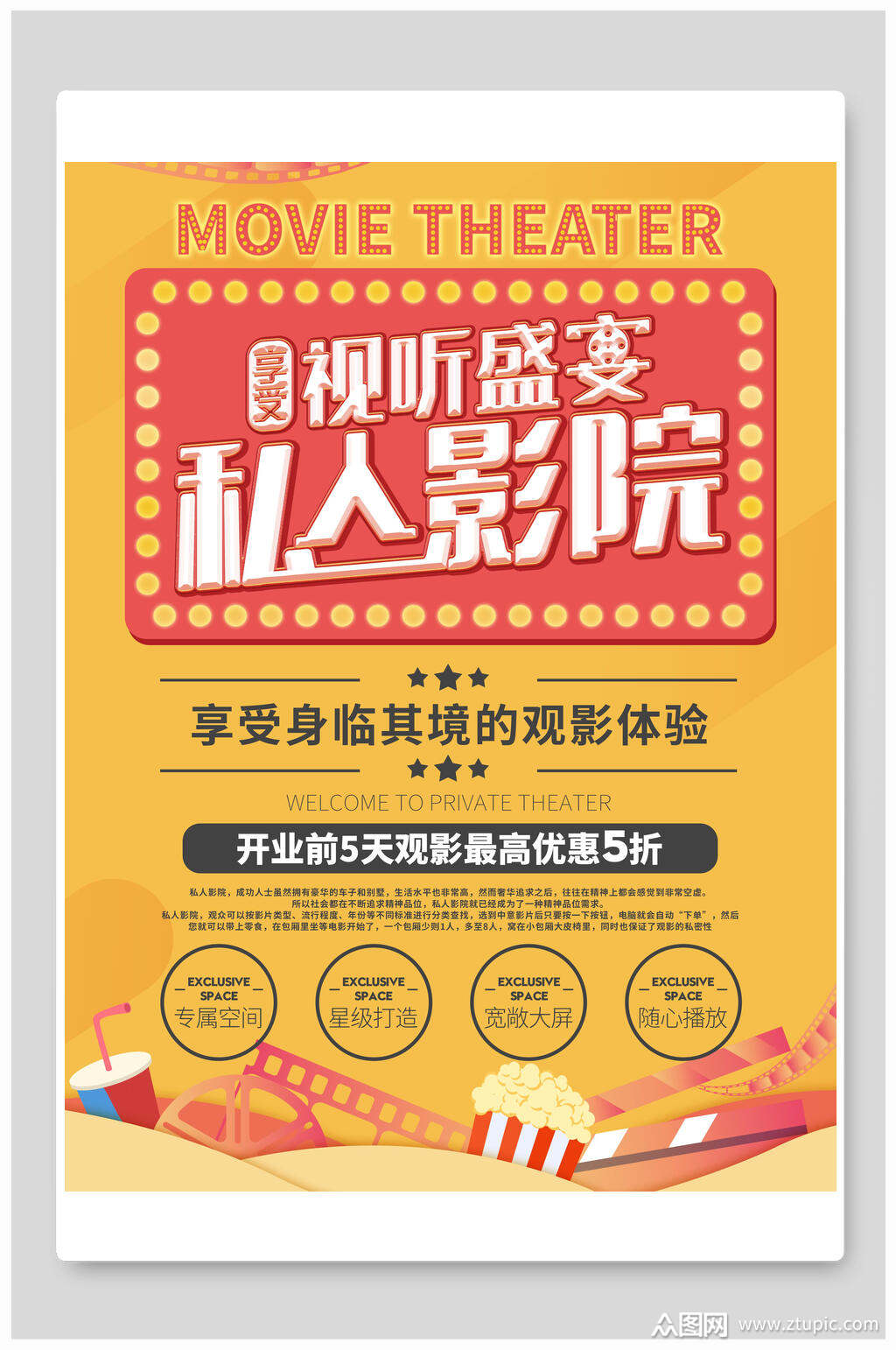 影音先锋6655资源网站_影音先锋6655资源网站_影音先锋6655资源网站