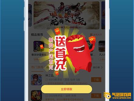 ios能联机的手机游戏_联机游戏iphone_ios可以联机的手机游戏