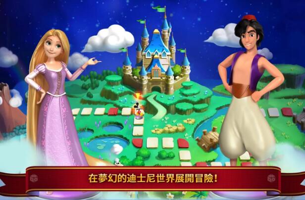 迪斯尼游戏项目攻略_迪斯尼攻略游戏手机_攻略迪斯尼手机游戏怎么玩