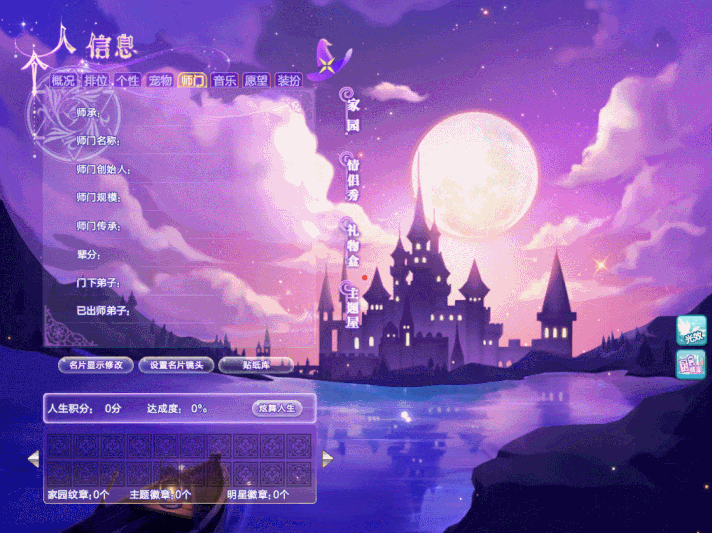 qq游戏大厅版_qq游戏大厅官网网址_qq手机游戏大厅官网