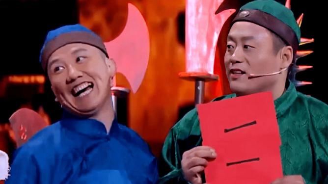 三国爆笑手机游戏大全_搞笑的三国手游_爆笑三国手机游戏