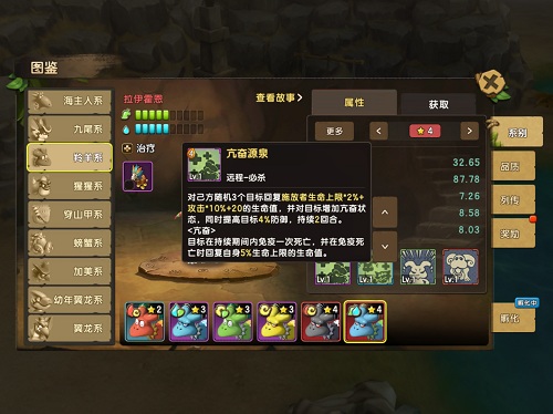 手机游戏平台_air online手机游戏_手机游戏捕鱼