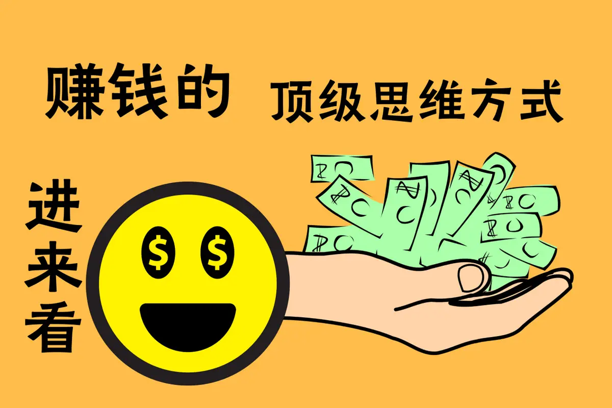 阿尔法益智音乐_阿尔法手机游戏益智_阿尔法游戏宣传片