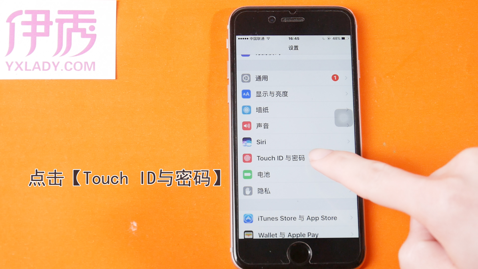 指纹锁iphone_指纹锁苹果手机有什么功能_苹果手机有指纹锁吗