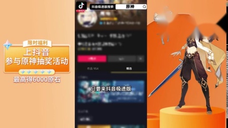 二太子手机版下载游戏_太子手游下载app_太子手游官方网站